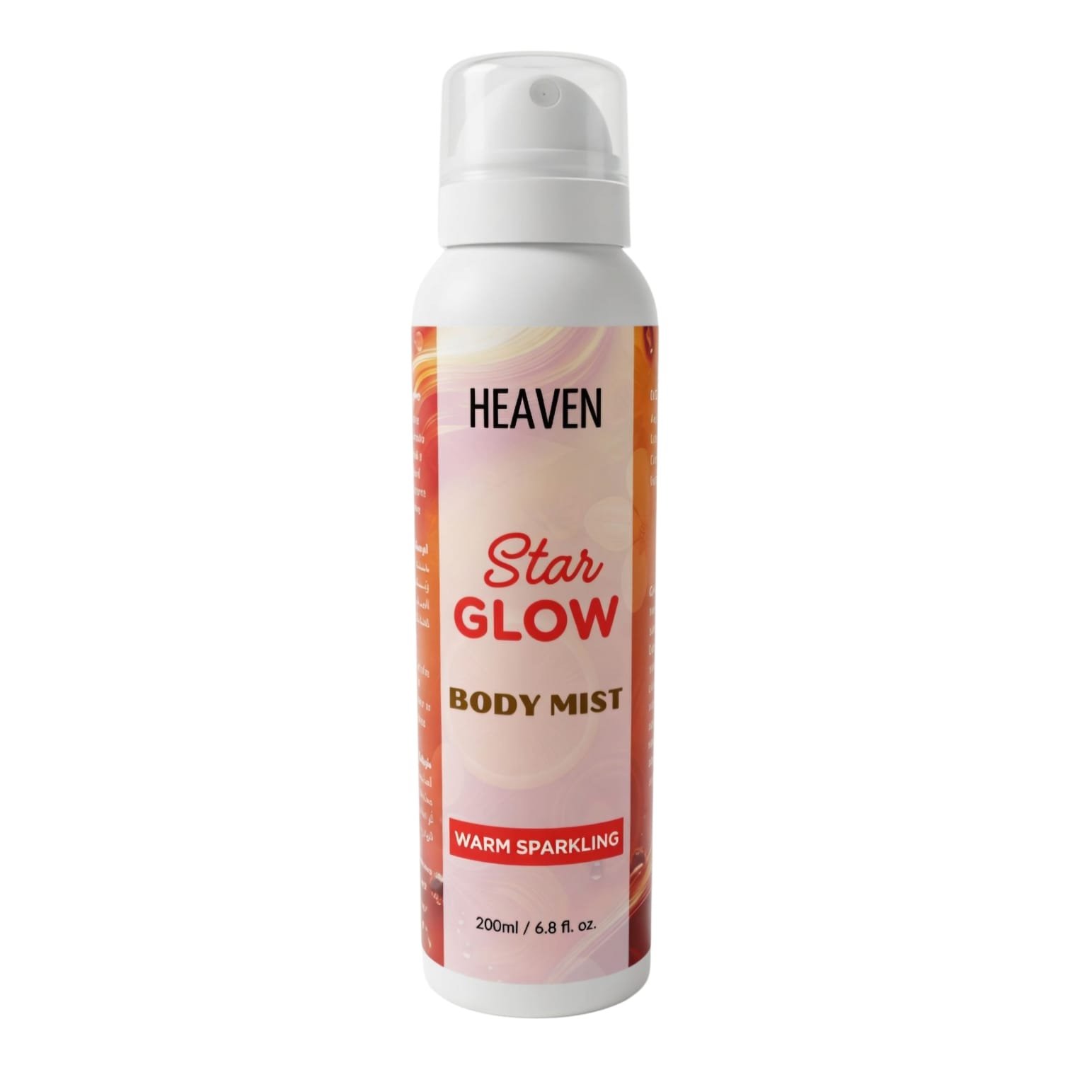 Star glow